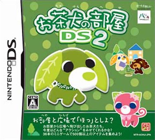 Ochaken no Heya DS 2 - Nintendo DS
