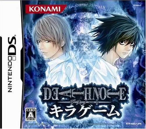 Death Note: Kira Game - JP Nintendo DS [Import]