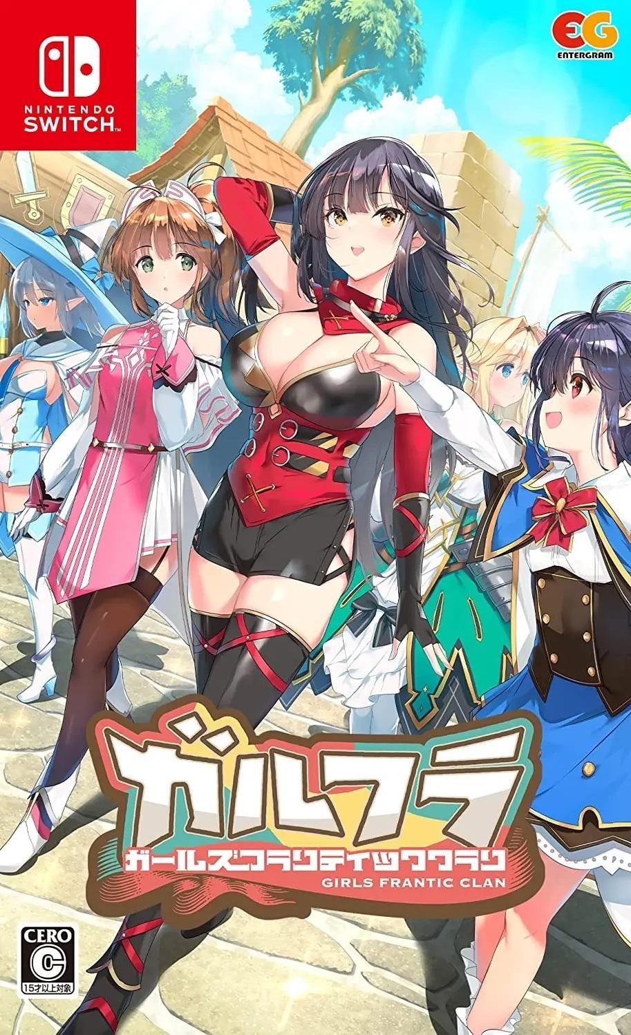 Girls Frantic Clan - JP Nintendo Switch [Import]