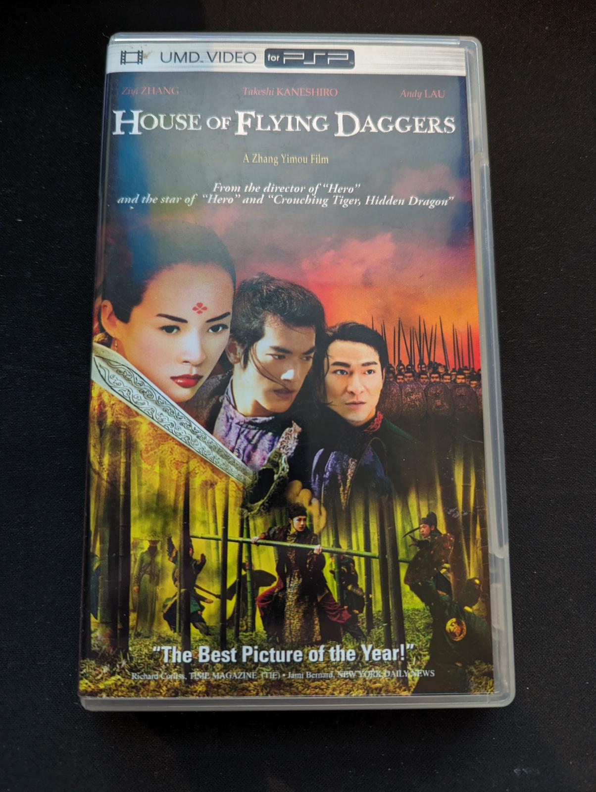 House of Flying Daggers [UMD] - PAL PSP [Import]