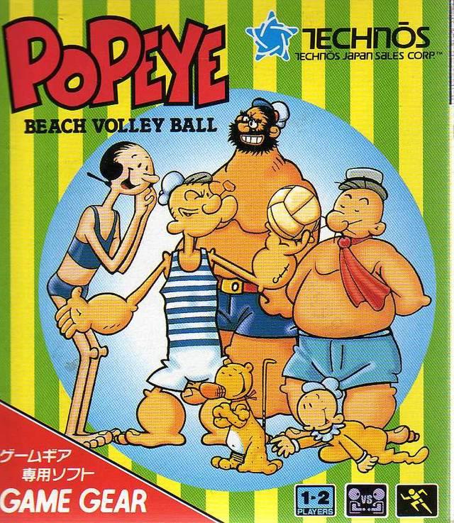 Popeye Beach Volleyball - JP Sega Game Gear [Import]