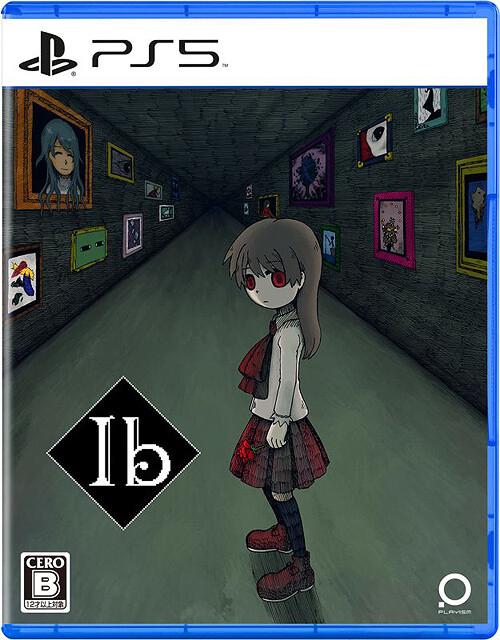 Ib - JP Playstation 5 [Import]