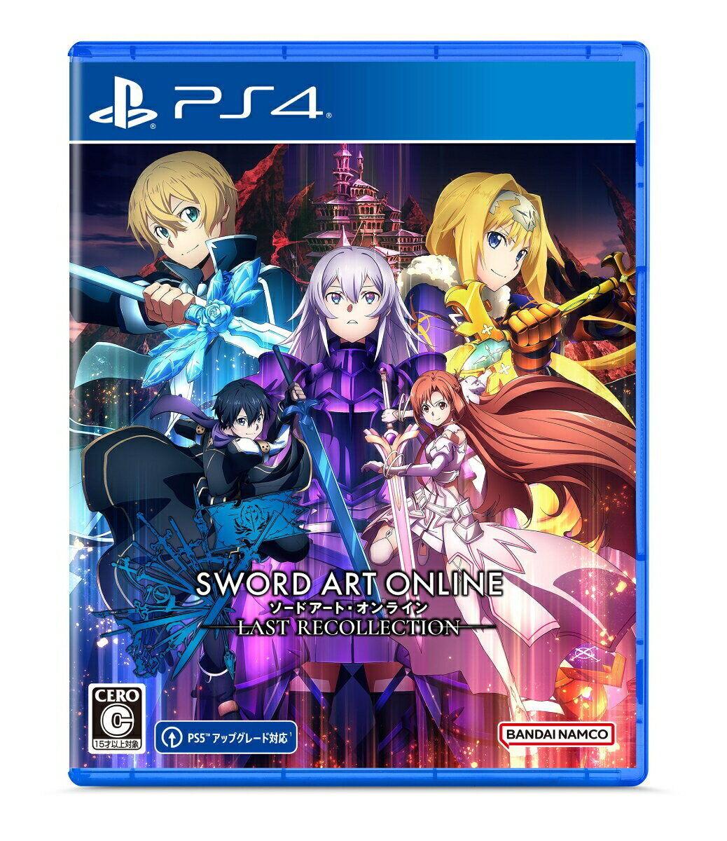 Sword Art Online: Last Recollection - JP Playstation 4 [Import]