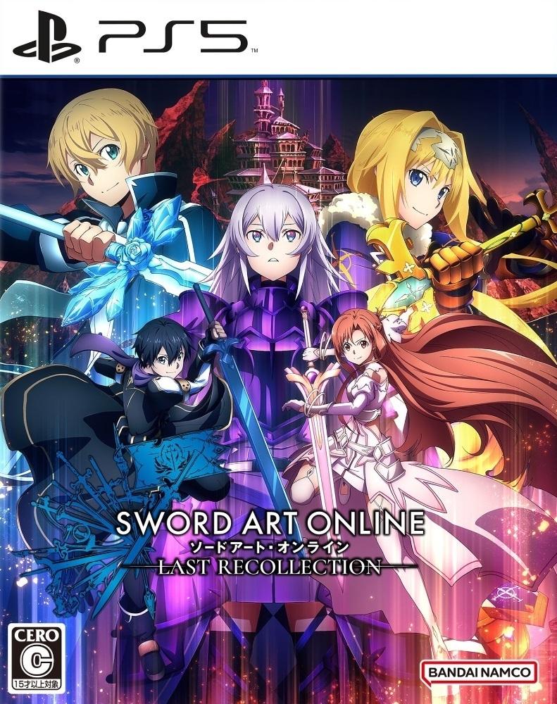 Sword Art Online: Last Recollection - JP Playstation 5 [Import]