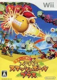 Tataite Hazumu: Super Smash Ball Plus - JP Wii [Import]