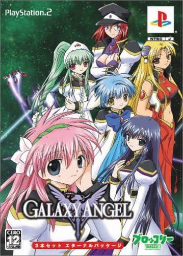 Galaxy Angel [Eternal Package 3-Piece Set] - JP Playstation 2 [Import]