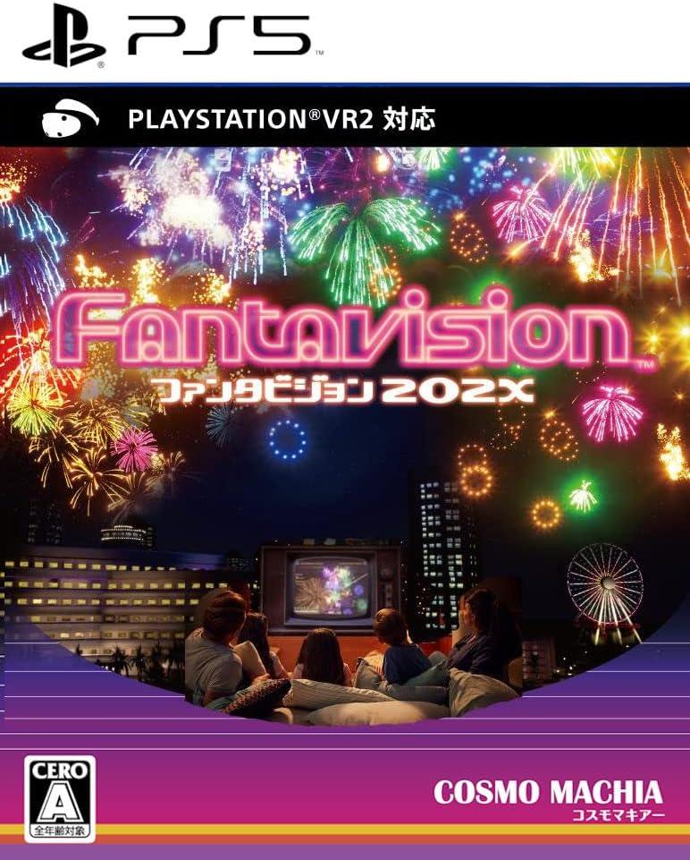 Fantavision 202X - JP Playstation 5 [Import]