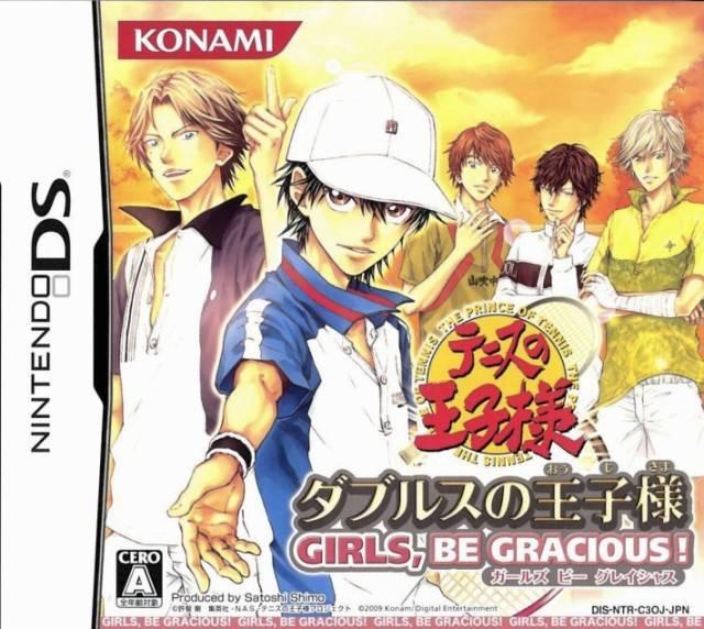 Tennis no Oji-Sama: Doubles no Oji-Sama - Girls, Be Gracious - JP Nintendo DS [Import]