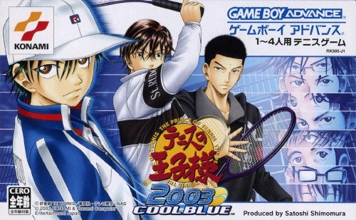 Tennis no Oji-Sama 2003 Cool Blue - Game Boy Advance [Import]