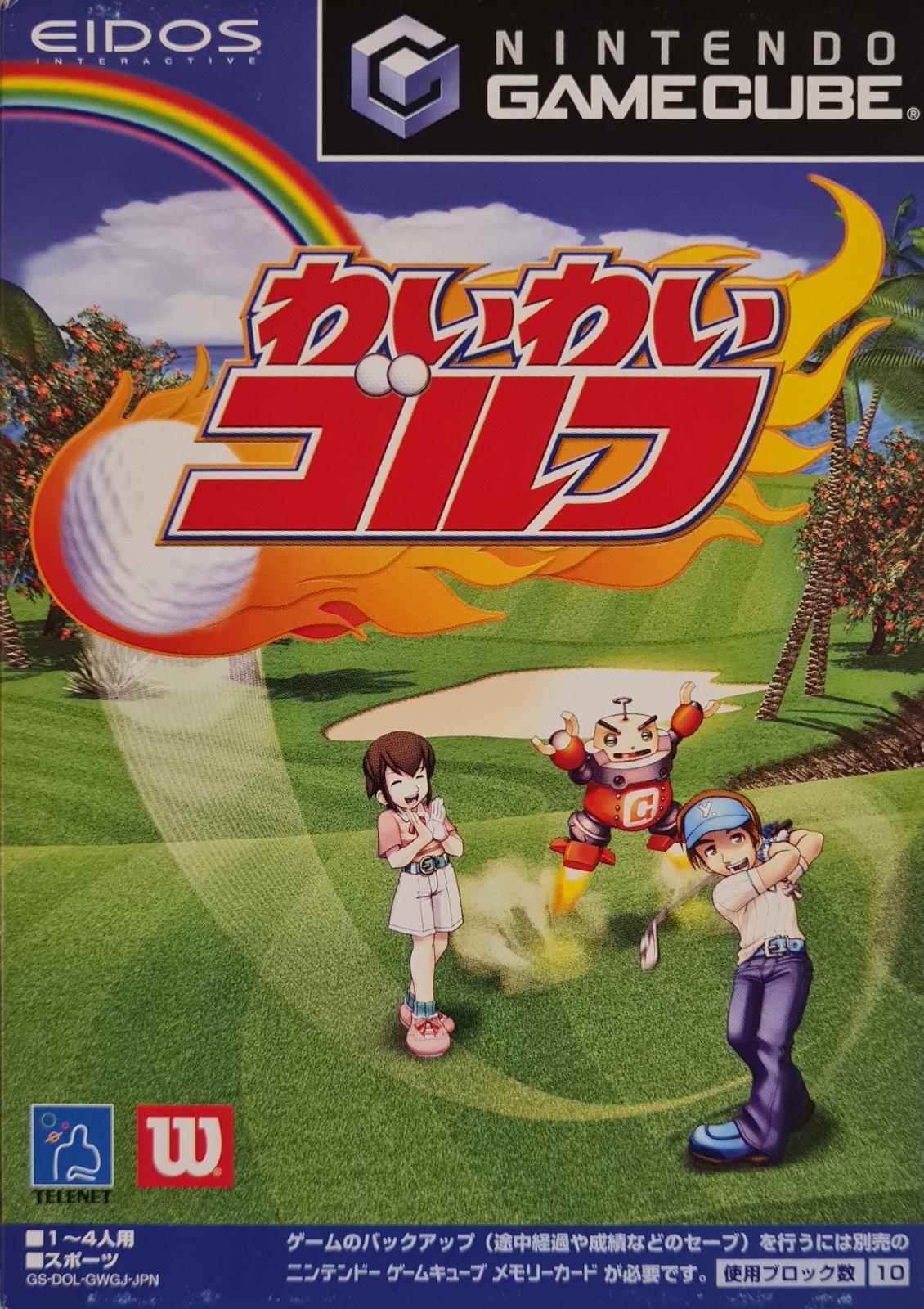 Swingerz Golf - JP Gamecube [Import]