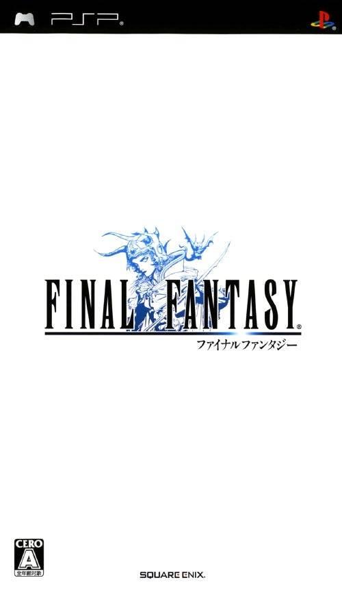 Final Fantasy - JP PSP [Import]