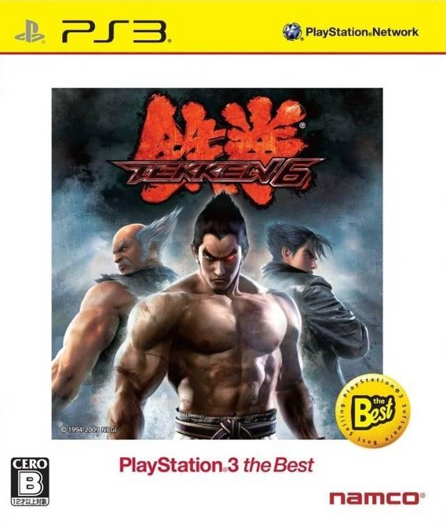 Tekken 6 [the Best] - JP Playstation 3 [Import]