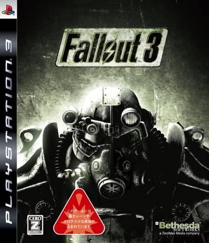 Fallout 3 - JP Playstation 3 [Import]