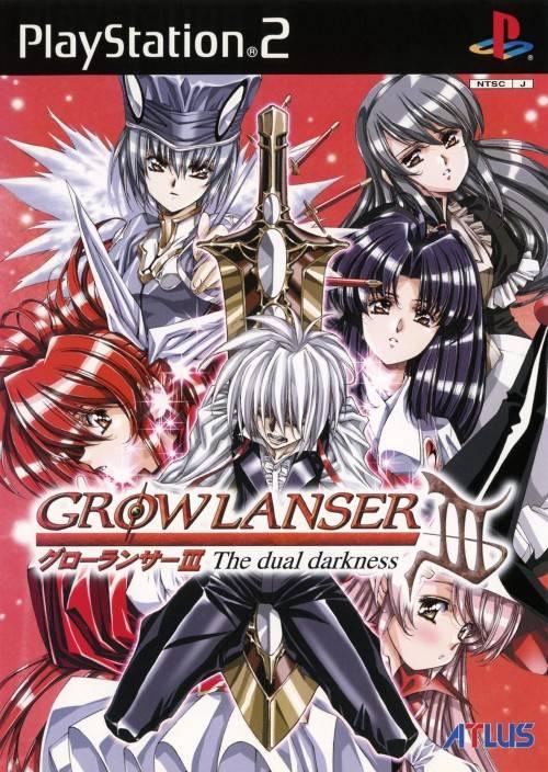 Growlanser III: The Dual Darkness - JP Playstation 2 [Import]