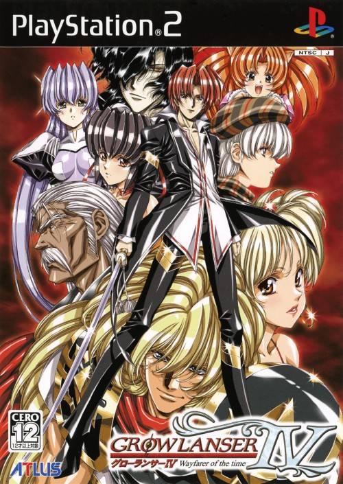 Growlanser IV: Wayfarer of the Time - JP Playstation 2 [Import]