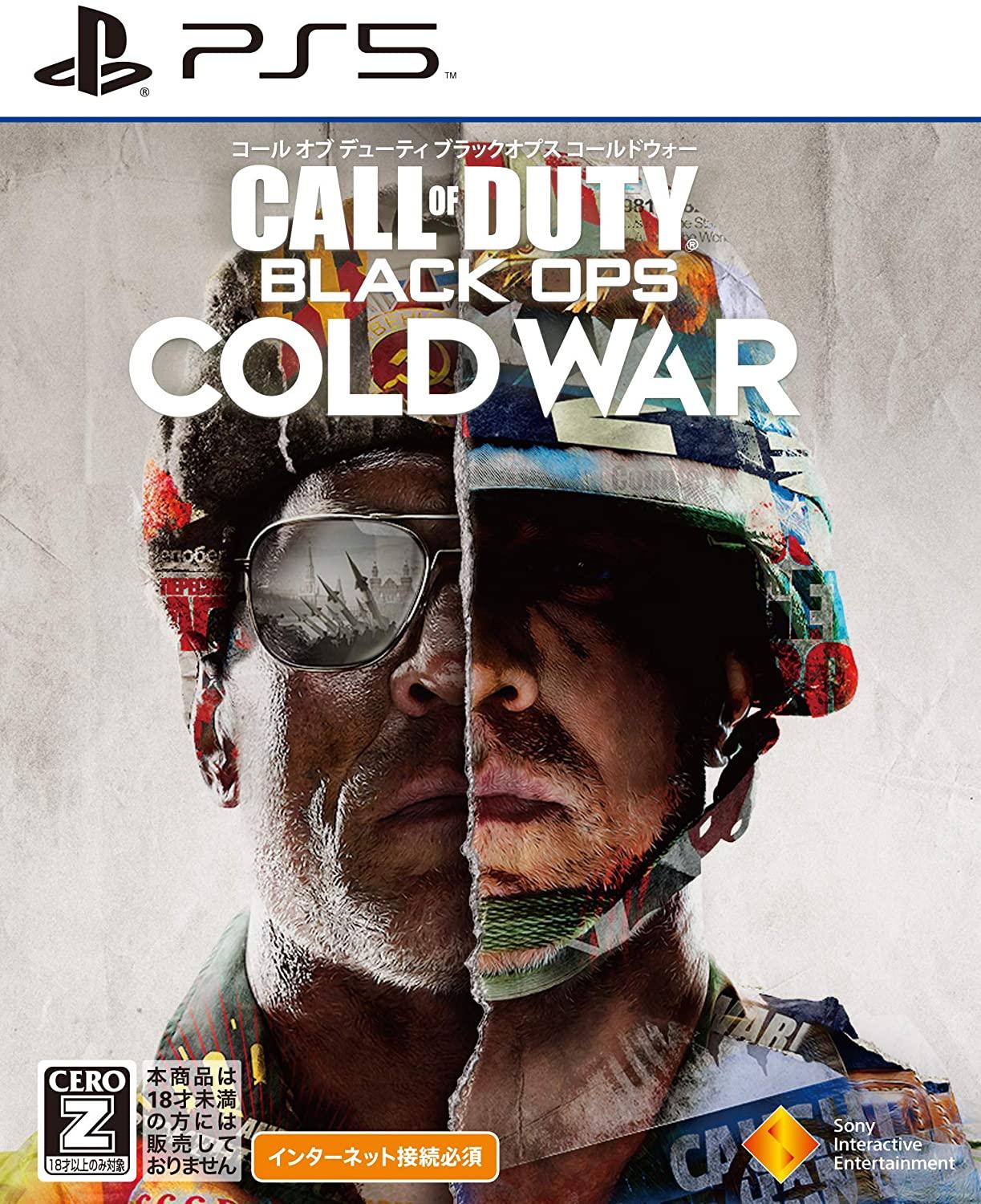 Call of Duty: Black Ops Cold War - JP Playstation 5 [Import]