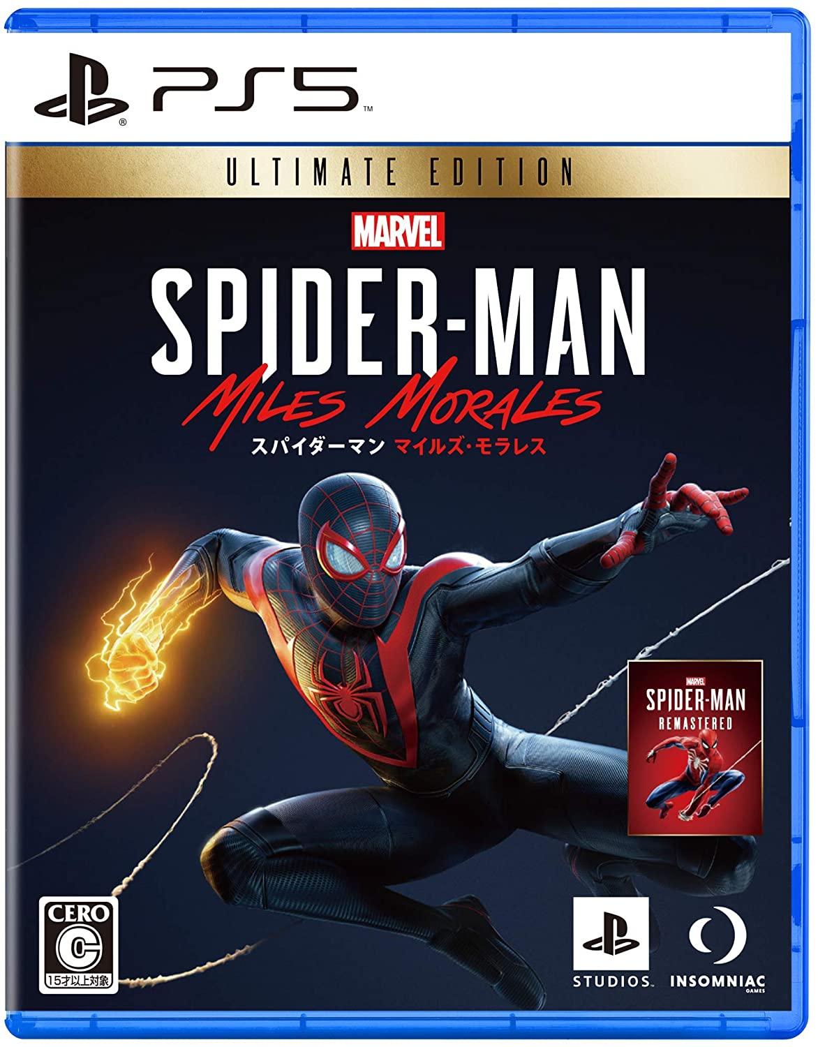 Marvel Spiderman: Miles Morales [Ultimate Edition] - JP Playstation 5 [Import]