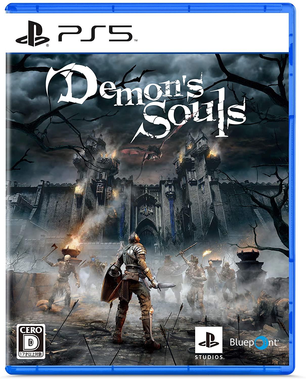 Demon's Souls - JP Playstation 5 [Import]