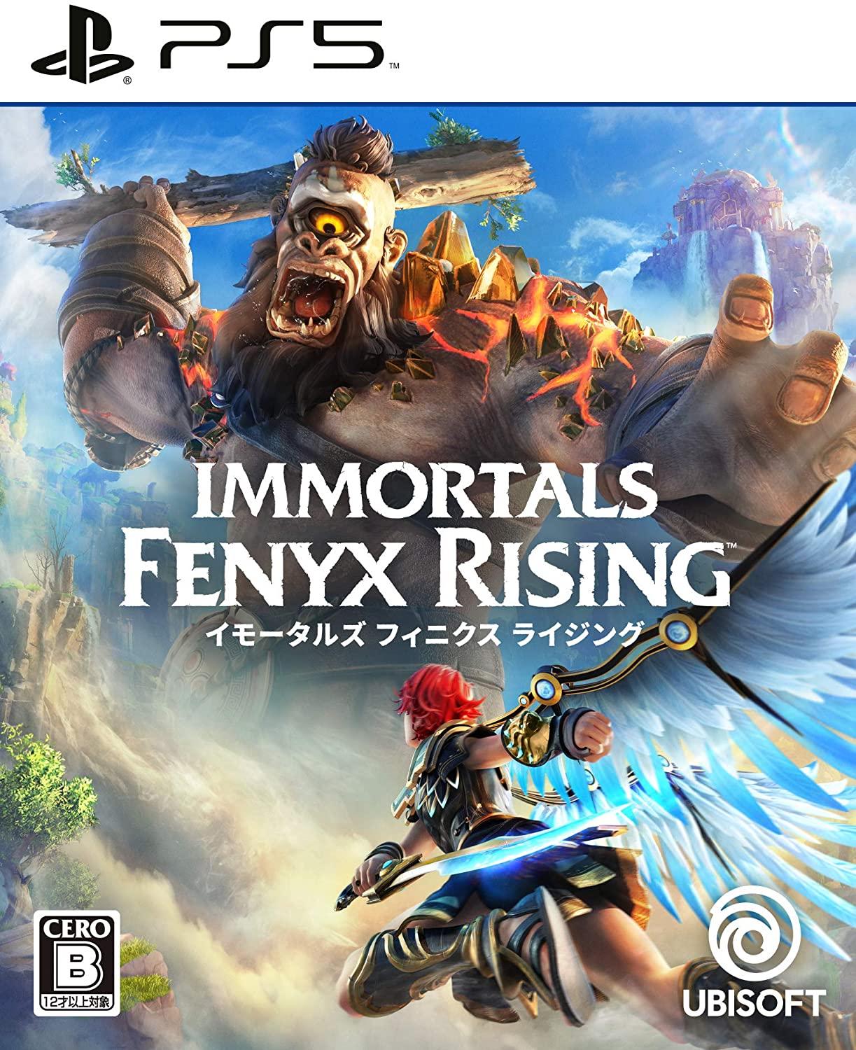 Immortals Fenyx Rising - JP Playstation 5 [Import]