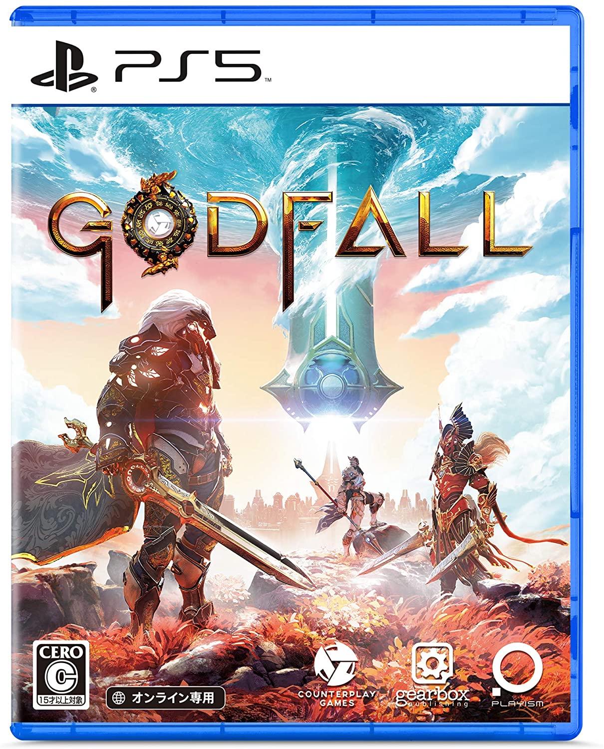 Godfall - JP Playstation 5 [Import]