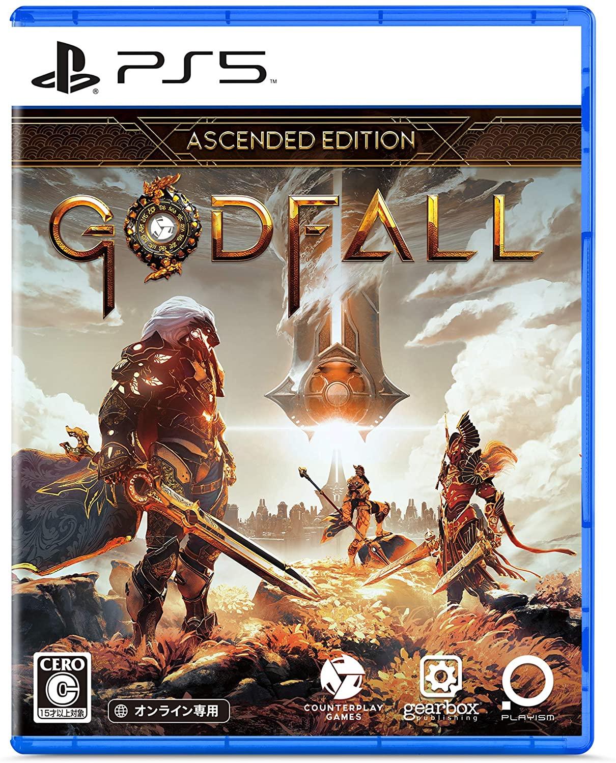 Godfall [Ascended Edition] - JP Playstation 5 [Import]