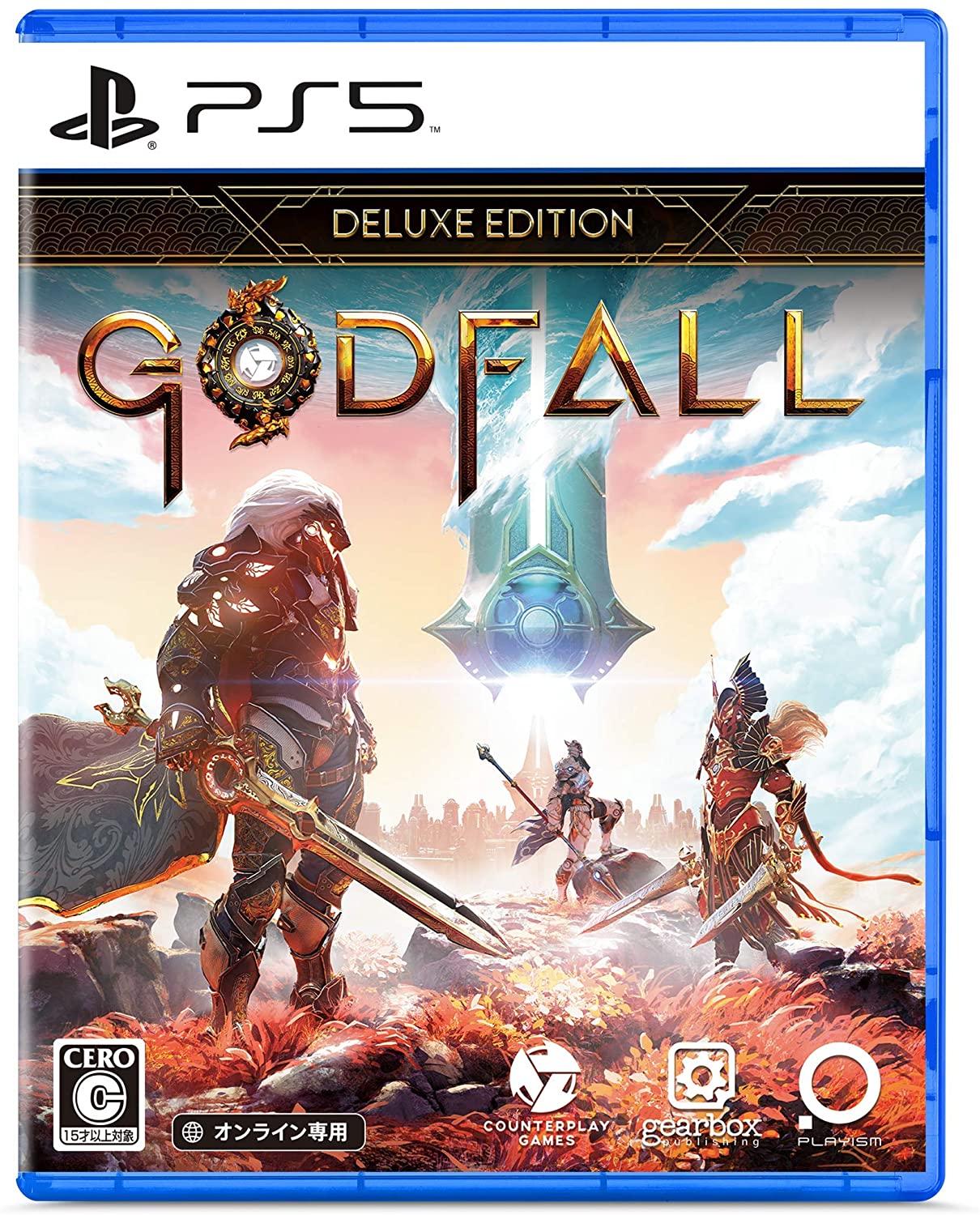 Godfall [Deluxe Edition] - JP Playstation 5 [Import]