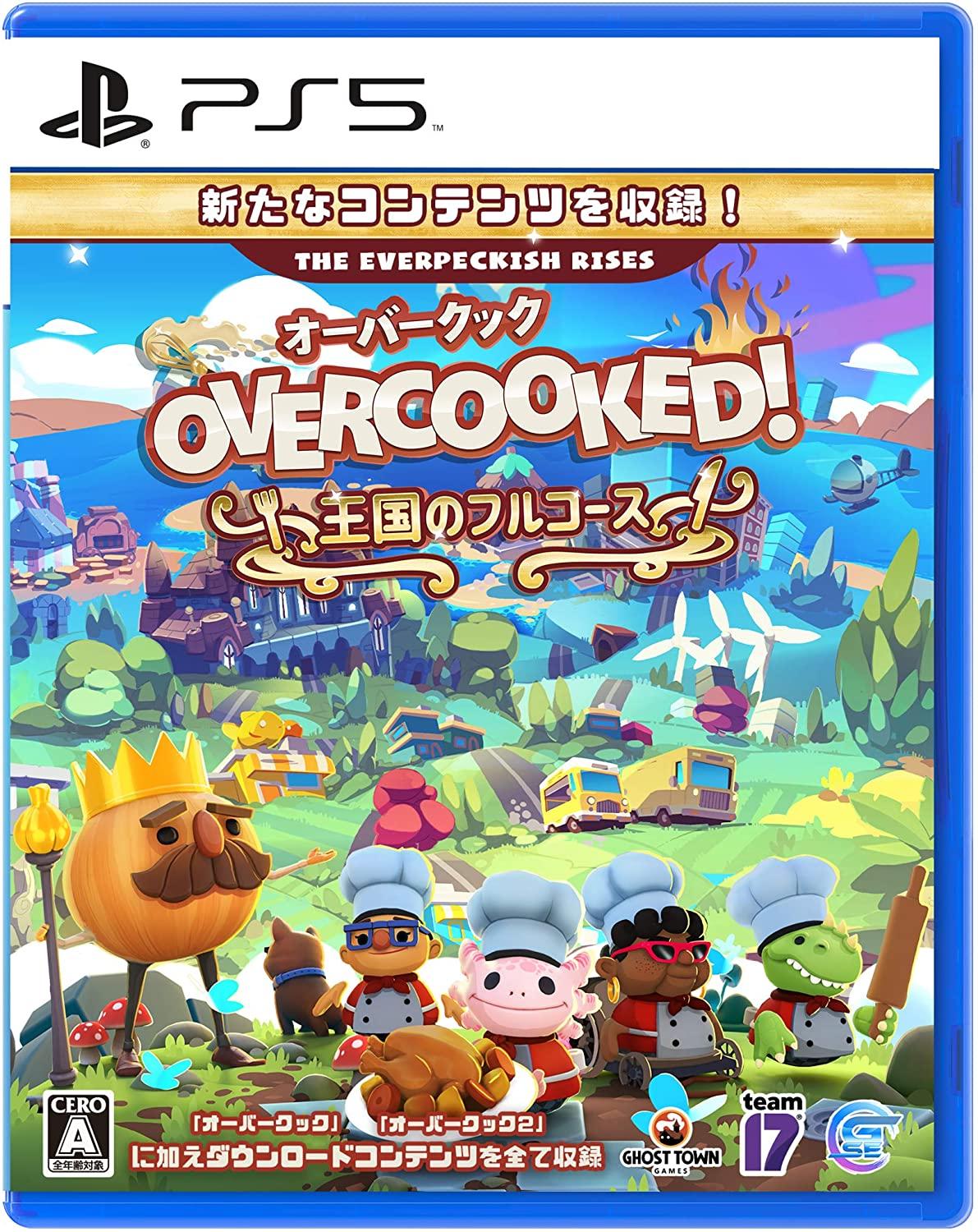Overcooked: All You Can Eat - JP Playstation 5 [Import]