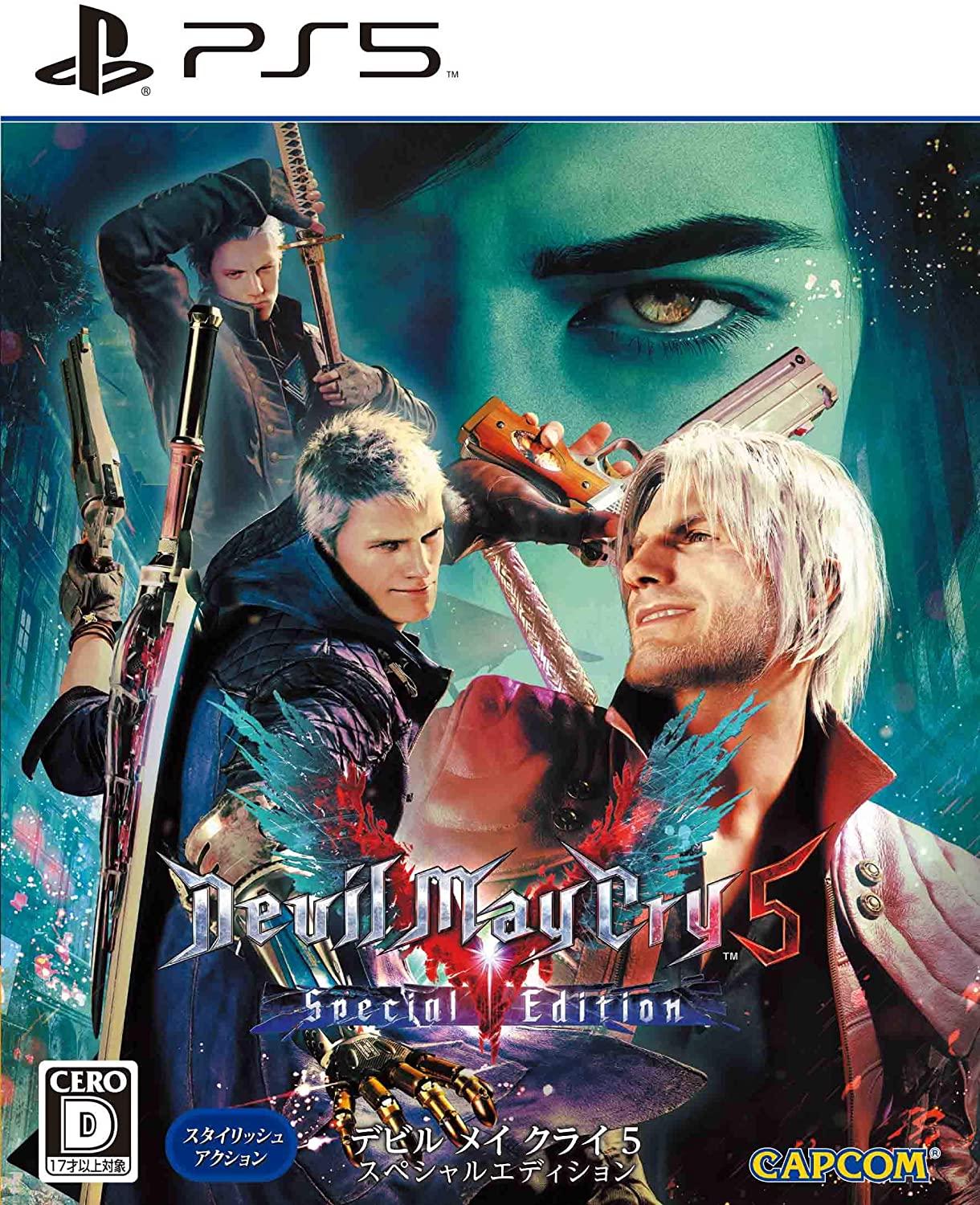 Devil May Cry 5: Special Edition - JP Playstation 5 [Import]