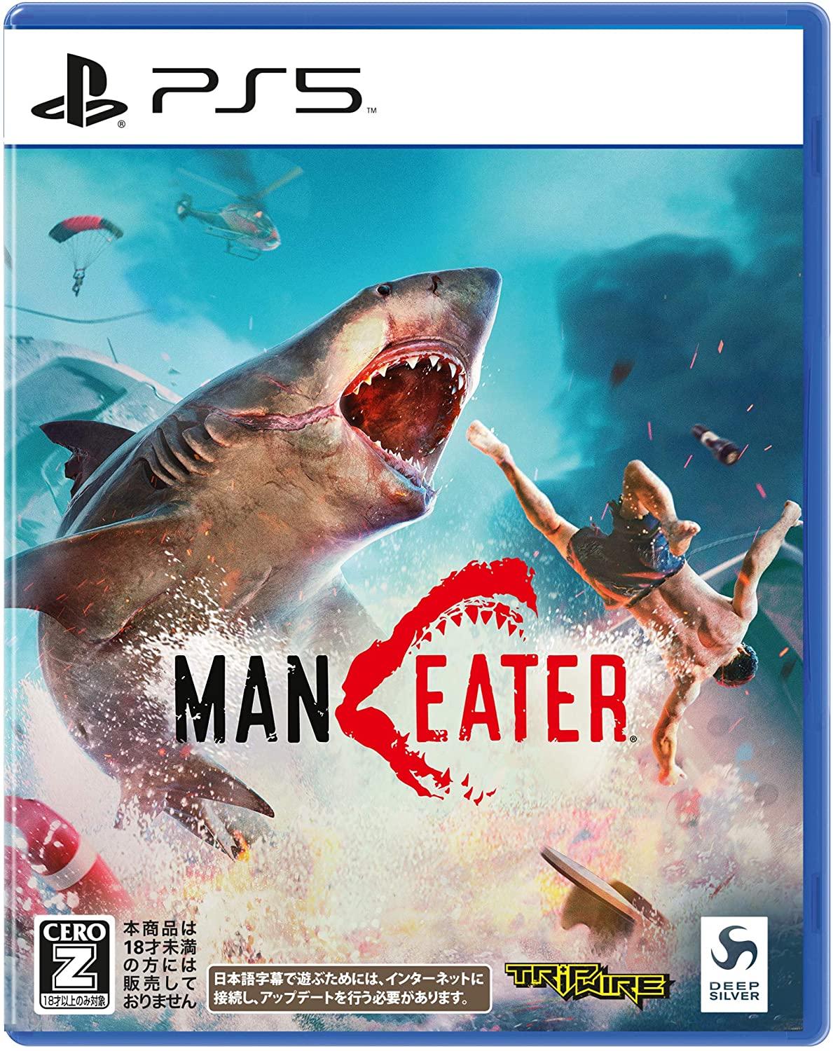 Maneater - JP Playstation 5 [Import]