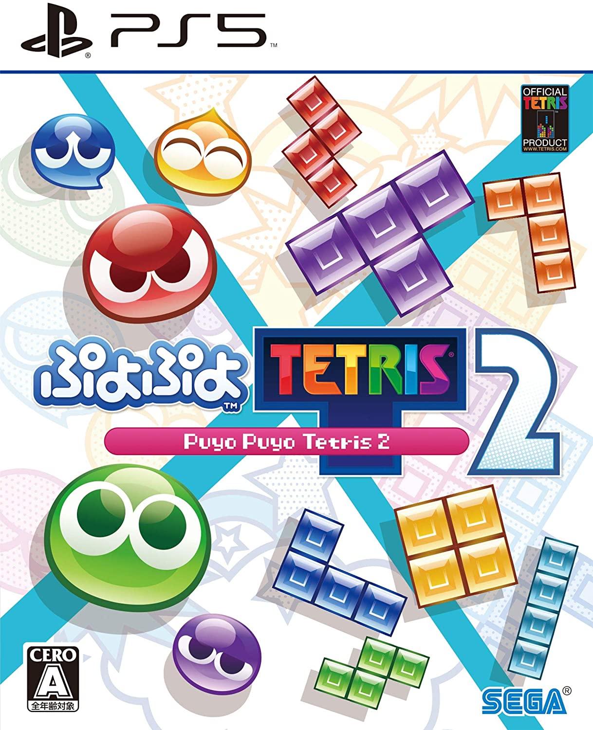 Puyo Puyo Tetris 2 - JP Playstation 5 [Import]