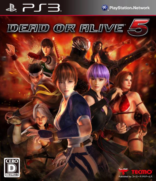Dead or Alive 5 - JP Playstation 3 [Import]