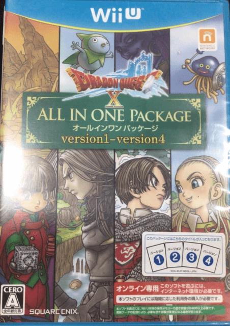 Dragon Quest X: All In One Package [Version 1-4] - JP Wii U [Import]