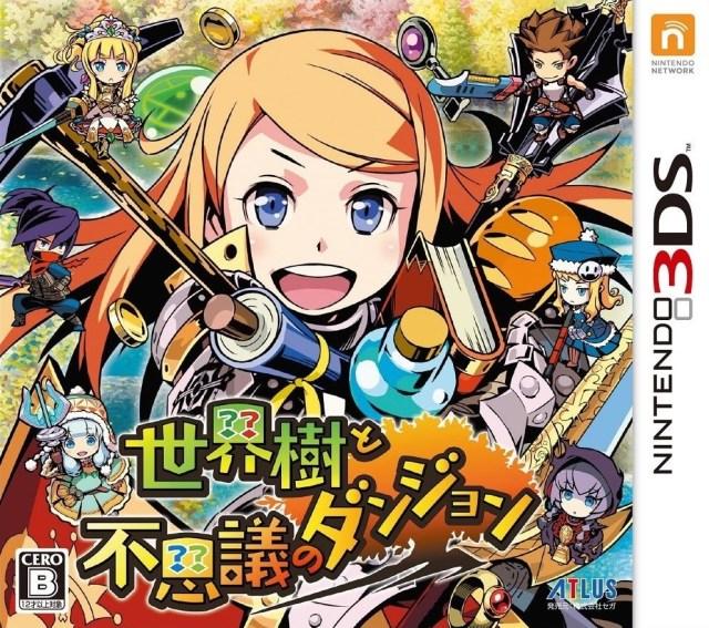 Etrian Mystery Dungeon - JP Nintendo 3DS [Import]