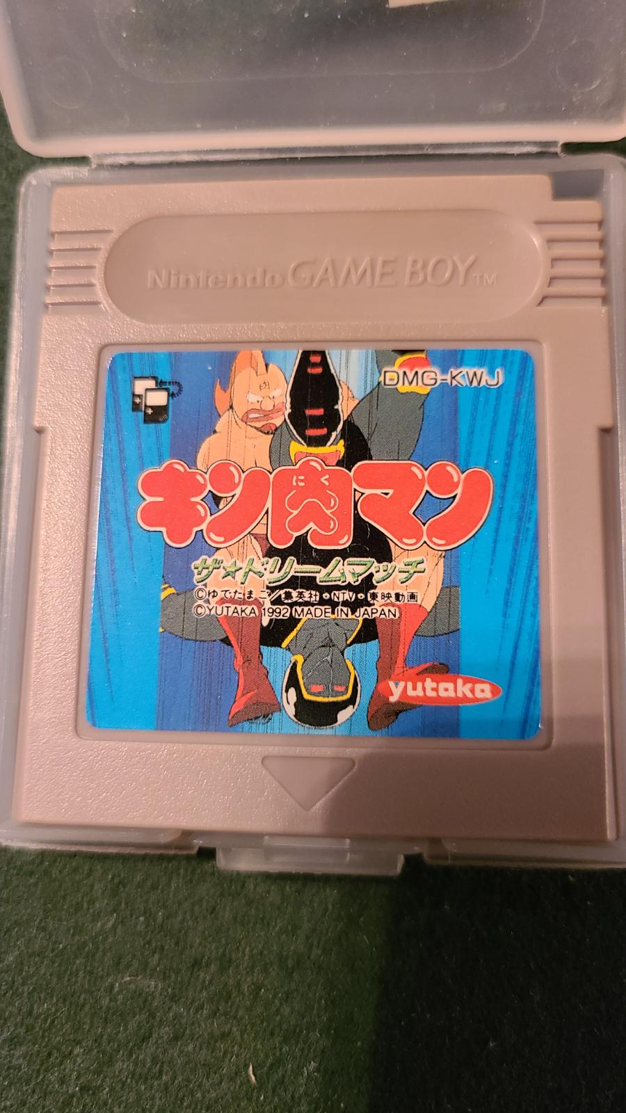 Kinnikuman The Dream Match - JP Game Boy [Import]