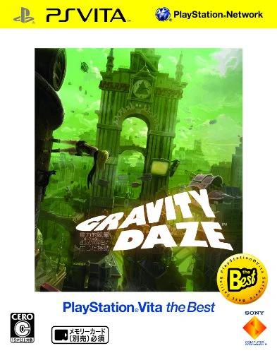 Gravity Daze [The Best] - PlayStation