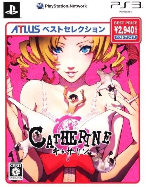 Catherine [Best Price] - JP Playstation 3 [Import]