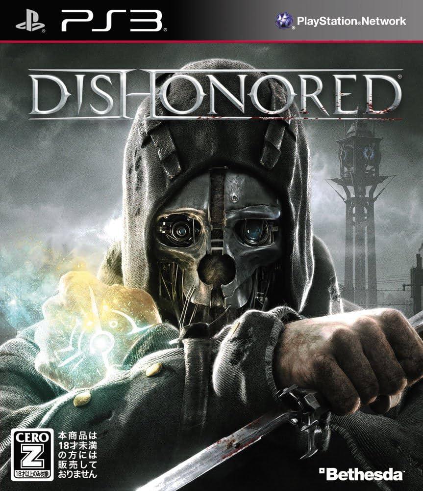 Dishonored - JP Playstation 3 [Import]
