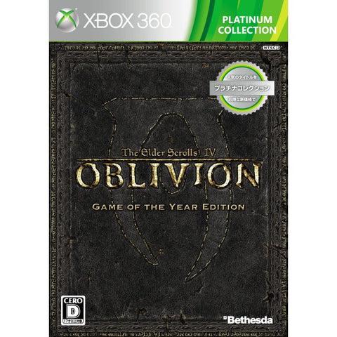 Elder Scrolls IV: Oblivion [Game of the Year Edition] - JP Xbox 360 [Import]
