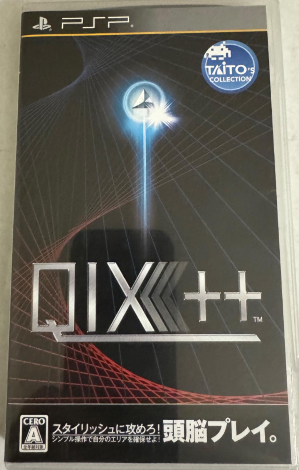 Qix++ - JP PSP [Import]