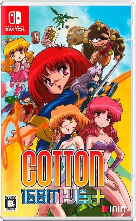 Cotton 16-bit Tribute - JP Nintendo Switch [Import]