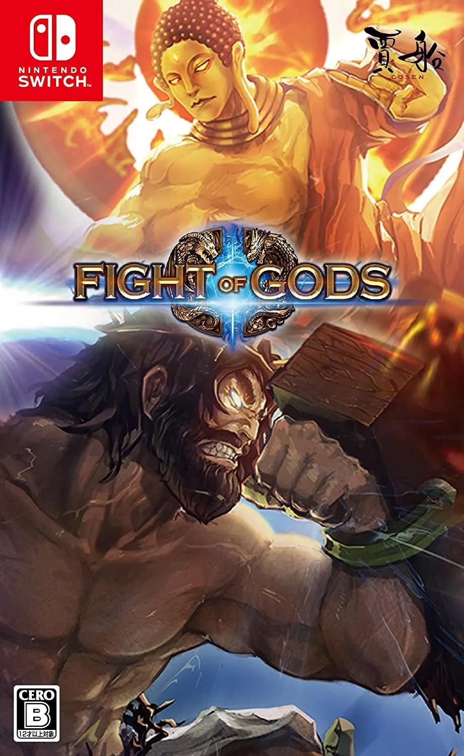 Fight of Gods - JP Nintendo Switch [Import]