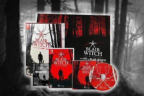 Blair Witch [Limited Edition] - JP Nintendo Switch [Import]