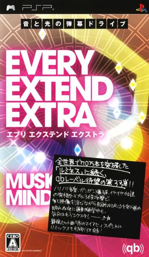 Every Extend Extra - JP PSP [Import]