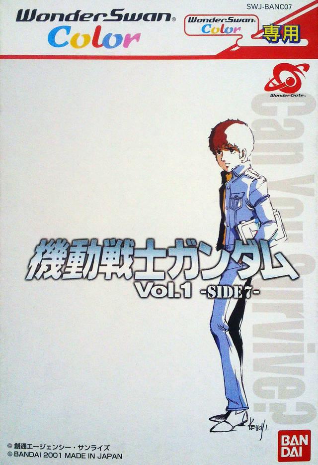 Kidou Senshi Gundam Vol. 1 SIDE7 - WonderSwan Color [Import]