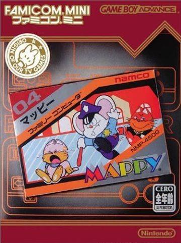 Famicom Mini: Mappy - Game Boy