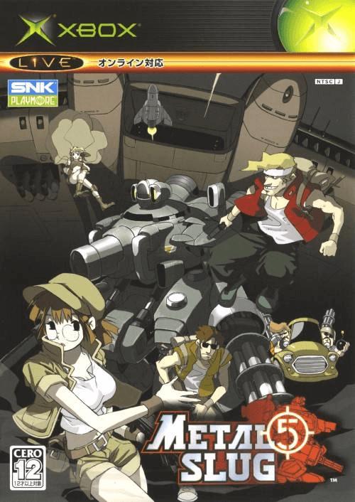 Metal Slug 5 - JP Xbox [Import]