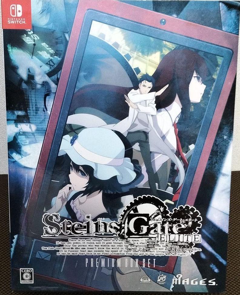 Steins Gate Elite [Limited Edition] - JP Nintendo Switch [Import]