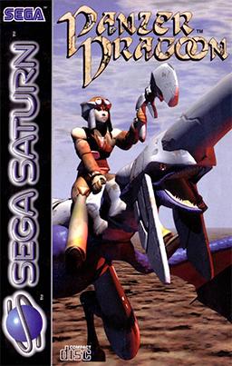 Panzer Dragoon - PAL Sega Saturn [Import]