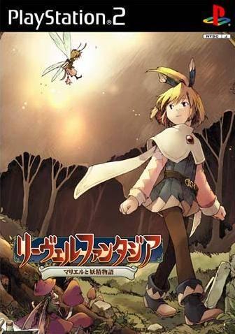 Reveal Fantasia: Mariel to Yousei Monogatari - JP Playstation 2 [Import]