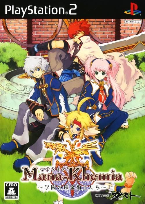 Mana-Khemia: Gakuen no Renkinjutsushi-tachi - JP Playstation 2 [Import]